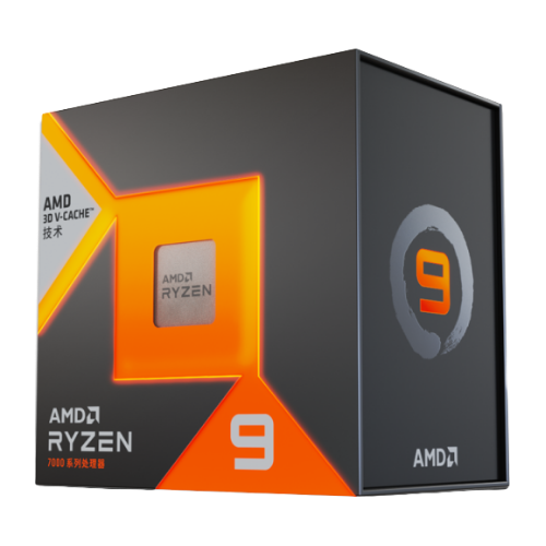cpu-img